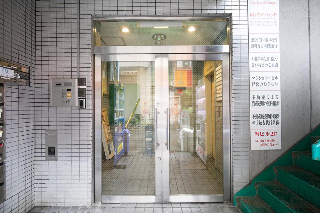 123 Guesthouse Osaka Exterior foto